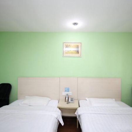 Yixin Business Hotel Quảng Châu Ngoại thất bức ảnh