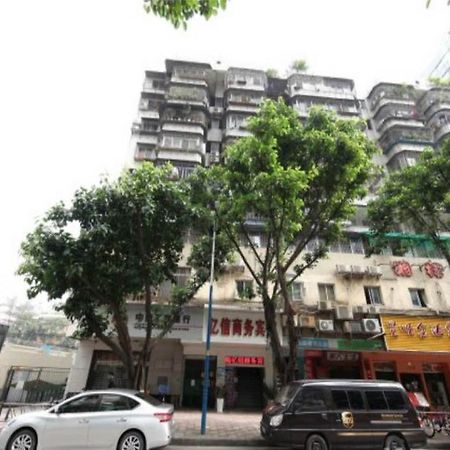 Yixin Business Hotel Quảng Châu Ngoại thất bức ảnh