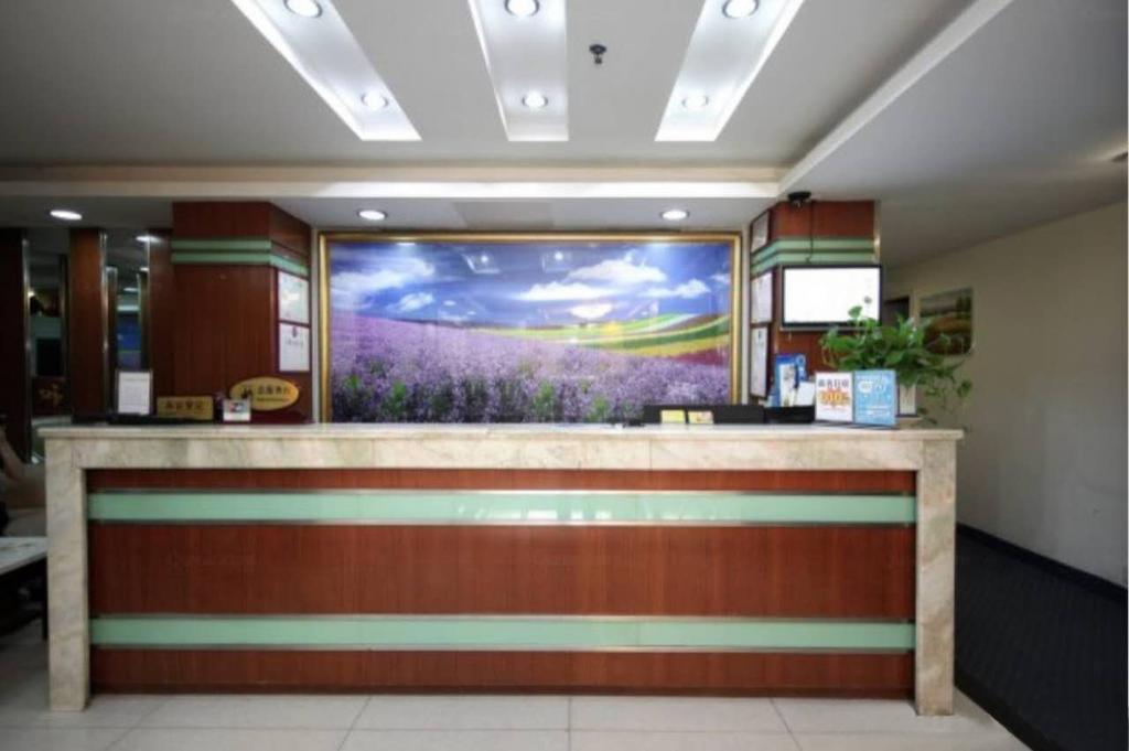 Yixin Business Hotel Quảng Châu Ngoại thất bức ảnh