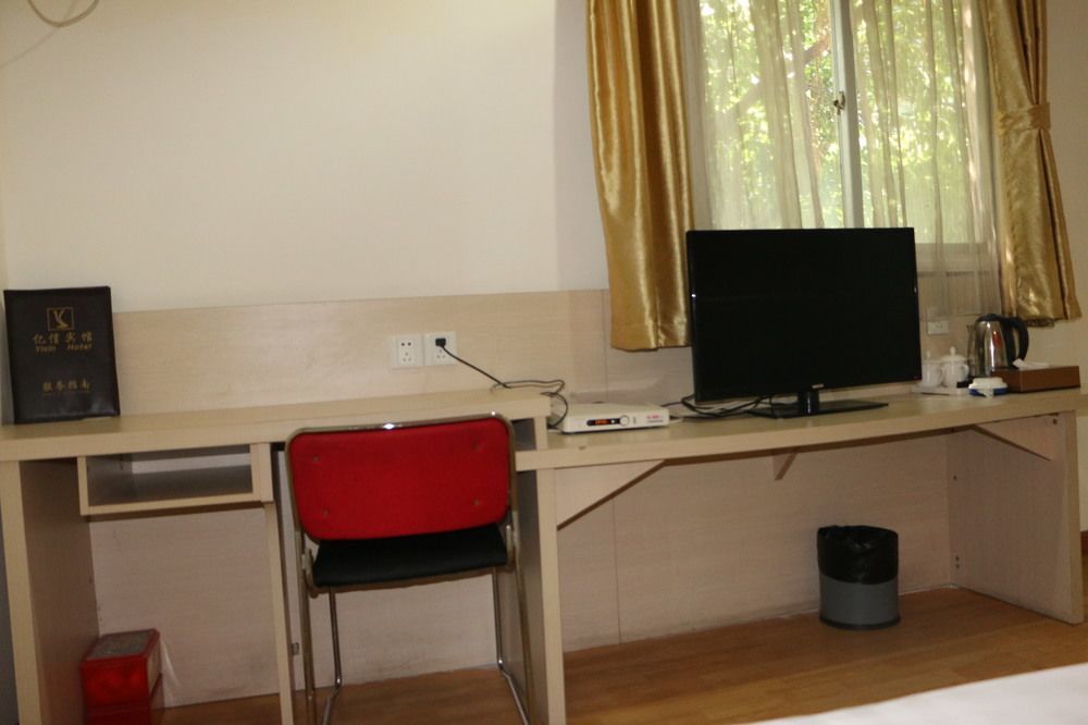 Yixin Business Hotel Quảng Châu Ngoại thất bức ảnh